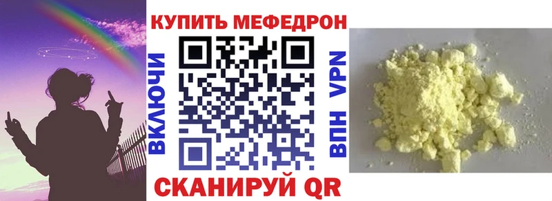 Каннабис Ипатово