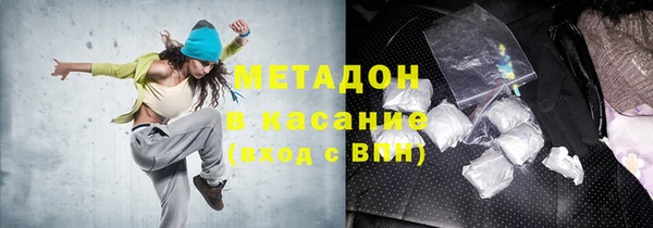 первитин Алексин