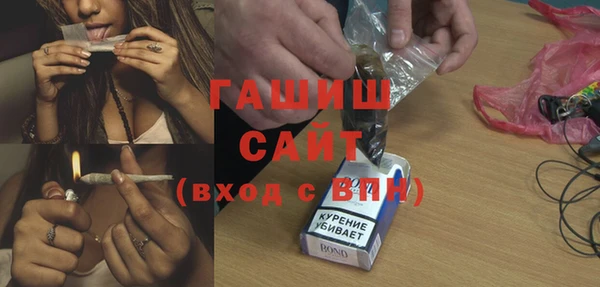эйфоретик Армянск