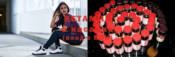 эйфоретик Армянск