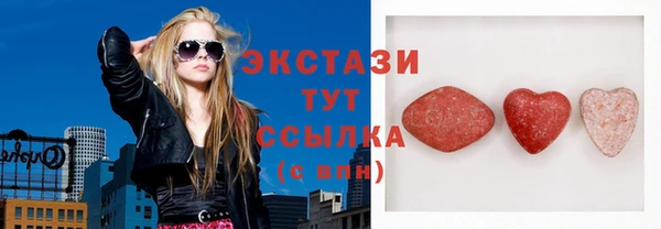 mdpv Аркадак