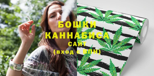 mdpv Аркадак