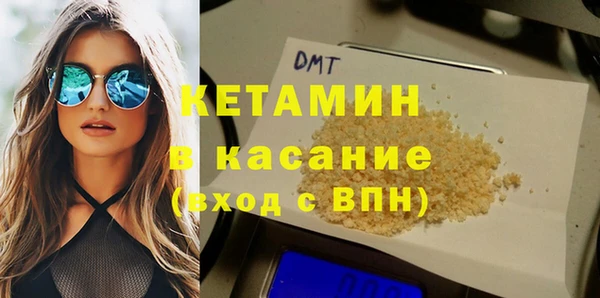 mdpv Аркадак