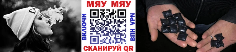 Купить закладки  Ипатово  МЕФ кристаллы 